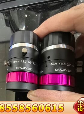 视清FA工业镜头cooLENS镜头8cm 12cm 25cm