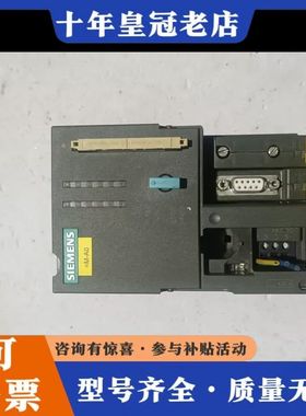 议价PLC模块 6ES7 315-2AF03-0AB0，德可维修
