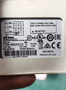 议价AB罗克韦尔1734-485ASCK通讯模块，原装，全新