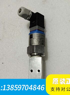 E+H压力传感器，PMC131一A11F1A3E，，议价