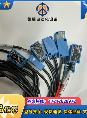 原装正品 德国威格動勒 IG030BK28VB 短线 成议价