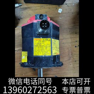 原装 全新FANUC电机 B201 0221 需询价 A06B