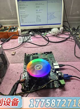 信步工控机主板，SV4-H11A6加I3 7100CPU