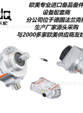 盖米  gemu 51480D17912 优惠原厂供应