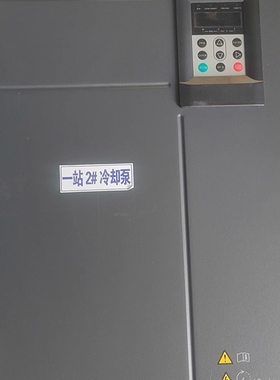 议价汇川变频器MD480T75G-WQ，75KW大功率，三相38