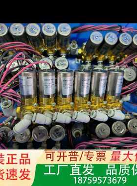 正品VDW23-5G-1电磁阀  成色漂亮议价