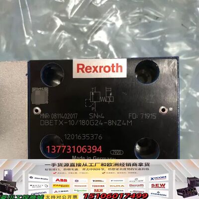 Rexroth力士乐0811402017型号DBETX-议价