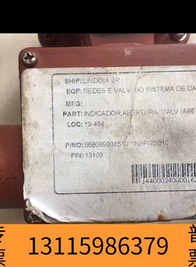 众桦PI45B10 154.3CC 流量计，备件，议价