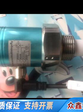 CAPTRON凯本隆电容液位计 长度500mmCAT