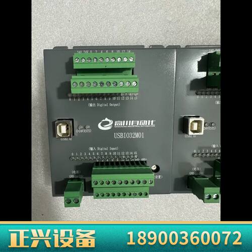 华泰 高川自动化 USBI032M01 新 议价