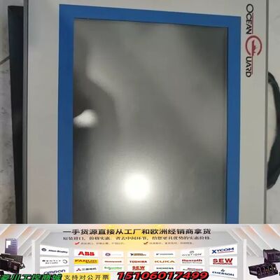 SIEMENS西门子 TP900 Comfort触摸屏，型号议价