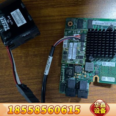 02311PCH SR430C-M 2G BC1M16