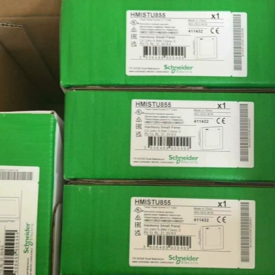 HMISTU855 /655/S65/S85/hmis5T/议价