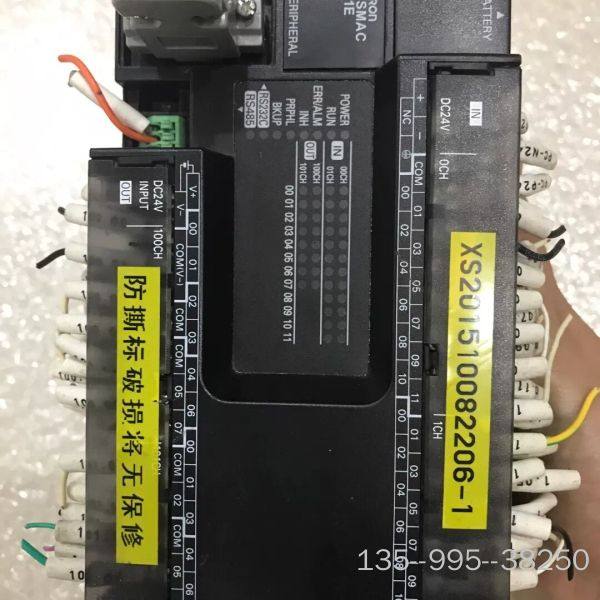 PLC，CP1E-N40S1DT-D ，详谈,电子元器件市场,其它元器件,淘宝优惠券,粉丝福利购,淘宝优惠卷