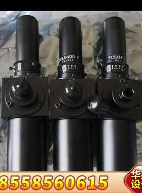议价 OPTART TCL0400-F 0.4倍 高清 平行