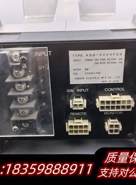 SanRex点灯电源KSG-502HFCS，，5询价