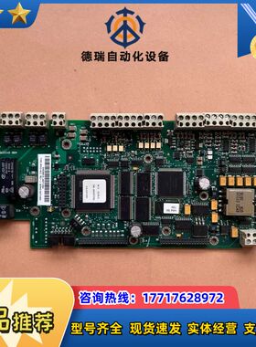 变频器主板RMIO-01C，ACS800系列，，成议价