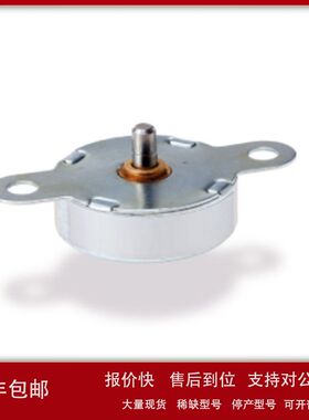 RSF26/20-CS38-G020旋转电磁阀 带集成止动器日本takano鹰野议价