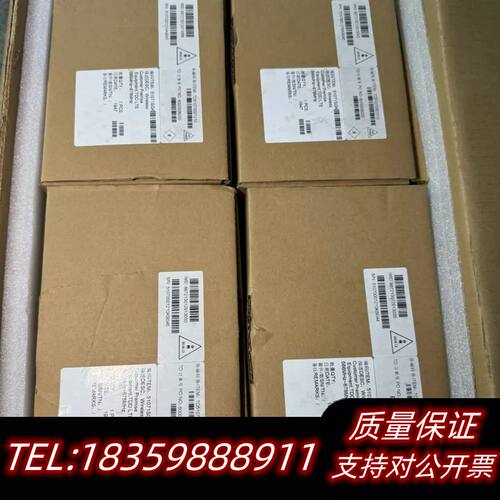 TD Tech EG860V2无线设备询价