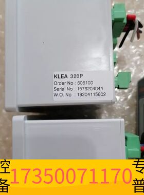华泰土尔其Klesan电能仪表 KLEA 320P  60610议价