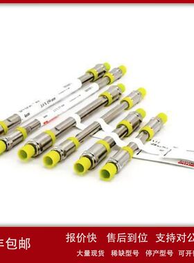 Thermo液相色谱耗材代理商DNAPac RP 色谱柱 088923议价