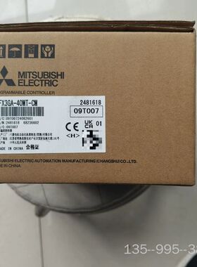 FX3GA-40MT-CM，，仅拆箱详谈