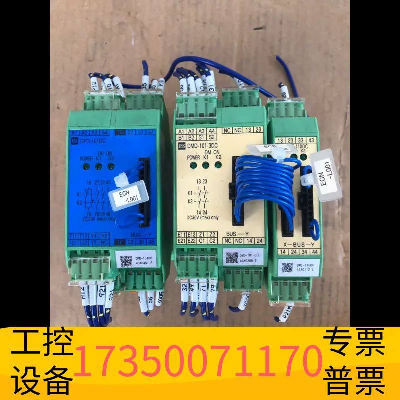 华泰JSK安全继电器议价,电子元器件市场,其它元器件,淘宝优惠券,粉丝福利购,淘宝优惠卷