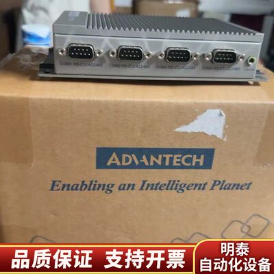 工控机UNO-2372G E3845 CPU  2xLA询价