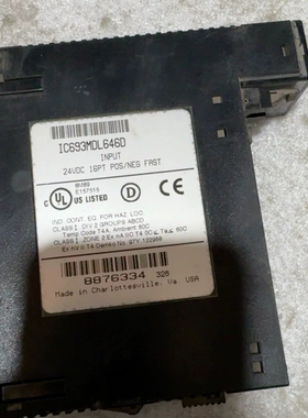 议价GE模块，型号：IC693MDL646D，配件出