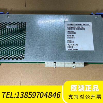 IBM 03N5633 CA80P4387 RIO-2 Lo议价