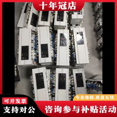 议价禾川 hca8p-40x40yt 成色好功能好 可维修