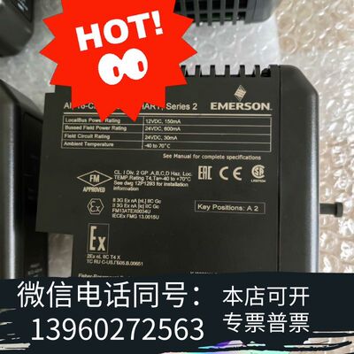 全新艾默生KJ3223X1-BA1模块卡件需询价