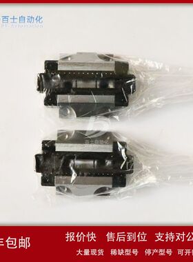 武汉百士原装力士乐Rexroth滑块R162229320