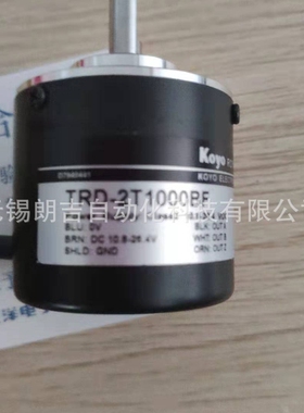 原装KOYO光洋编码器 TRD-2T2000BF  正品