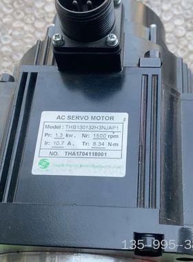 腾禾伺服电机THB130132H3NJAP1，1.3千瓦详谈