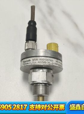 Rexroth/液位传感器 型号：R901057920