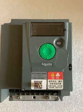 变频器ATV310HU15N4A，1.5KW 380V详谈