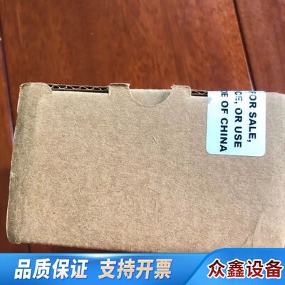 斑马DS4608扫描，型号DS4608-XD4