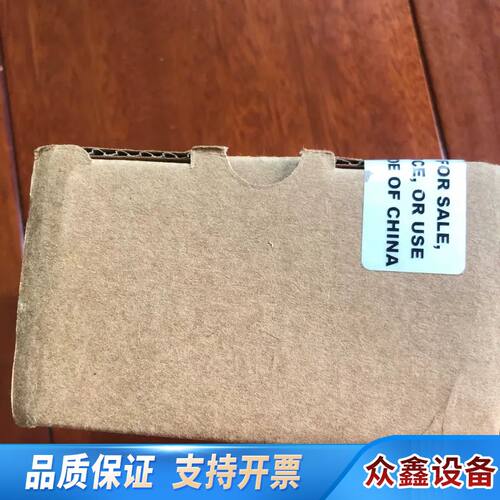 斑马DS4608扫描，型号DS4608-XD4
