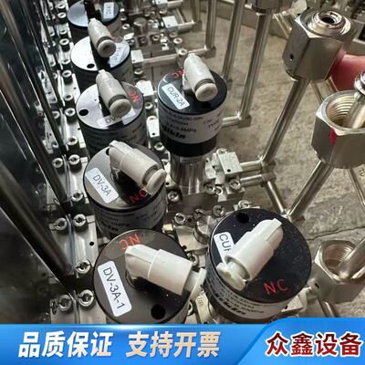 BROOKS布鲁克斯流量计GF125CXXC，N2气体专用，