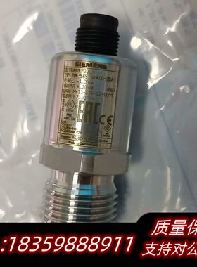压力变送器 SITRANS P200 原厂件，型号.议价