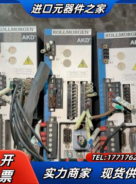 科尔摩根伺服驱动器，AKD-P00306-NBAN-00议价