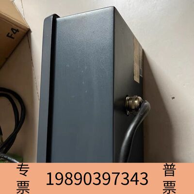 盛世KYMA主机轴功率装置KDU-110