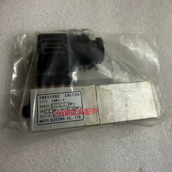 非标价鍏ㄦ柊Meiyo鍘嬪姏寮�鍏砈MWB-A锛岄噺绋�0.02-0.13议价