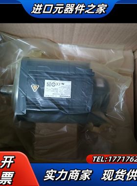 MDMA102P1G ，MDMA082P1G，MSMA152议价