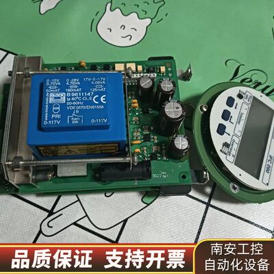 科隆ifc090主板一套，，无腐蚀无磨损，保询价