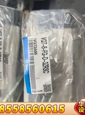 SMC电磁阀VQ7-8-FG-D-3ZRSC，原