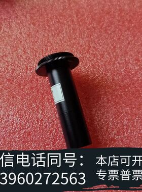 HYE HMC05130工业远心镜头，C口，适合工业相机、视需