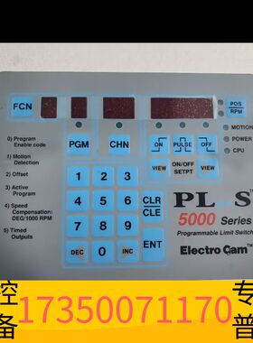 华泰Electro  PS-5111-20-P16议价