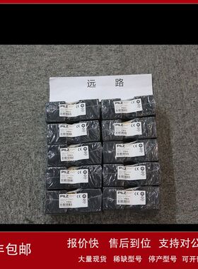 PILZ皮尔兹400533 PIT es3u议价